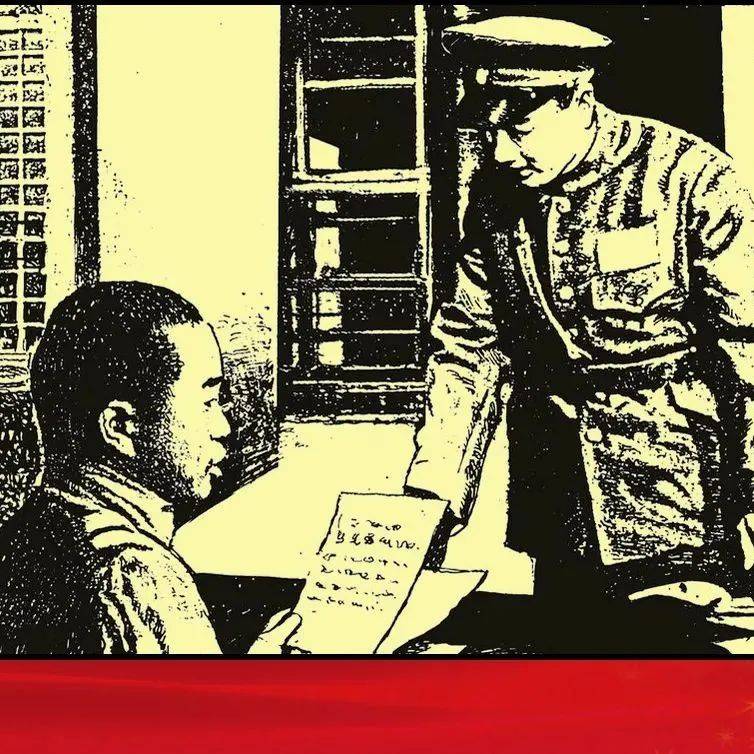 【每日故事汇】今日推荐《平江起义》_滕代远_彭德怀_革命