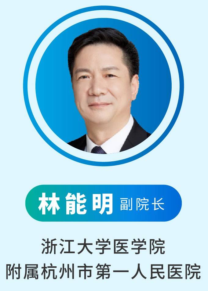 打造研究型临床药师团队,构建药学发展新格局_ideglira_药物_治疗