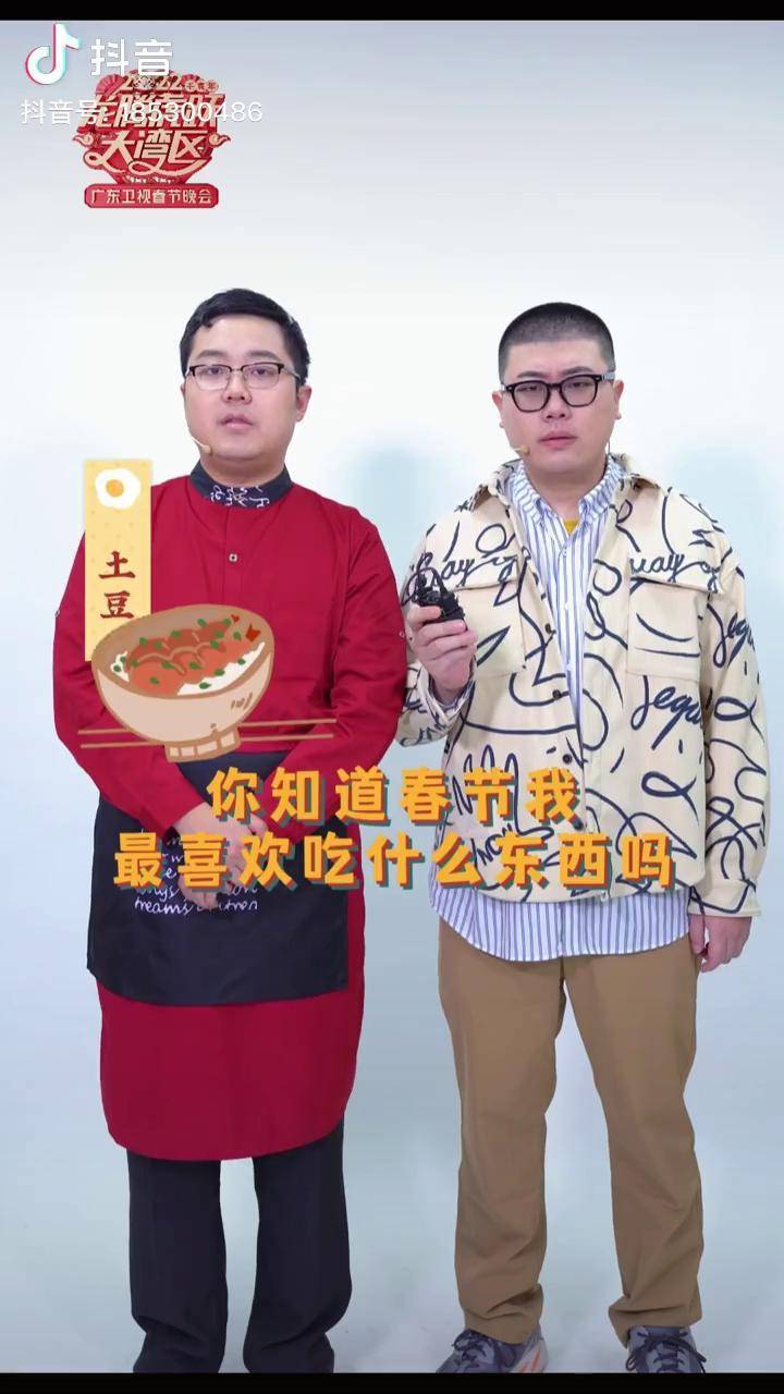 即兴喜剧大联盟综艺_即兴表演的综艺_即兴演出喜剧最早是在