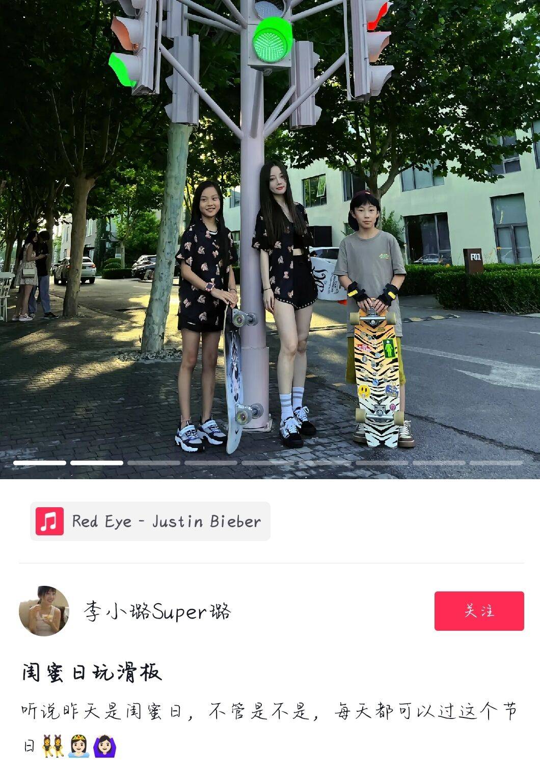 李小璐带甜馨出游被拍,才9岁个头就超过妈妈肩膀