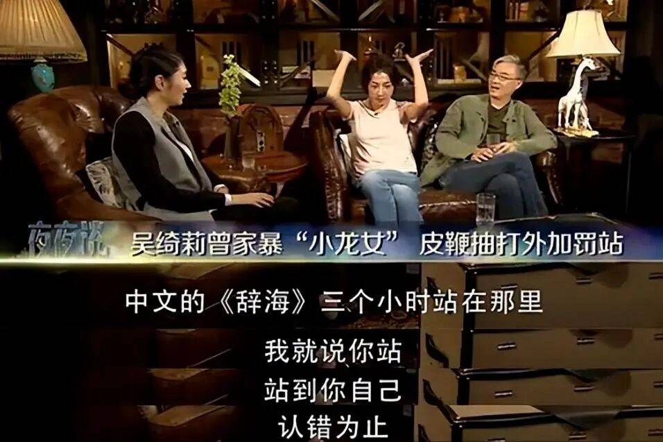 吴绮莉自爆Andi教坏女儿,还曾收到对方恐吓电话