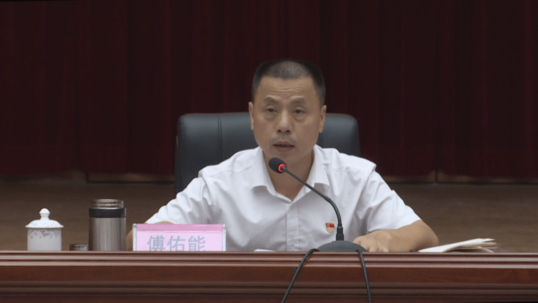 屯昌县道路交通安全工作委员会2022年第二次工作会议召开_整治_事故