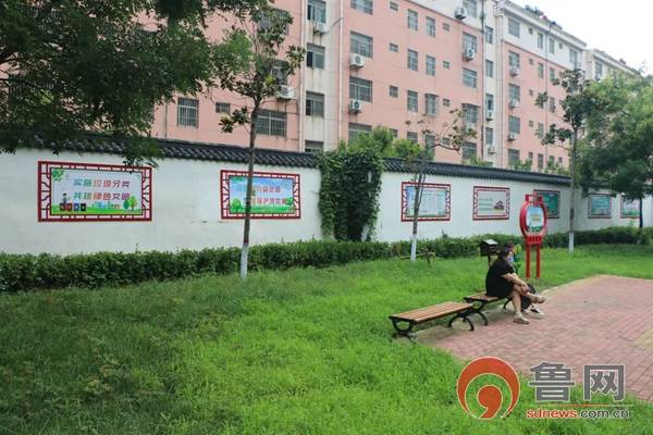 枣庄市中区龙山路街道打造垃圾分类主题公园 倡导文明绿色新生活