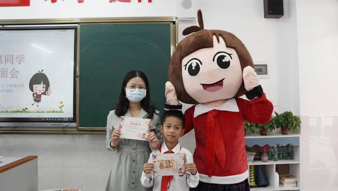 《小惠同学》最全自我介绍来了,你订阅了吗?_活动_习作_游戏