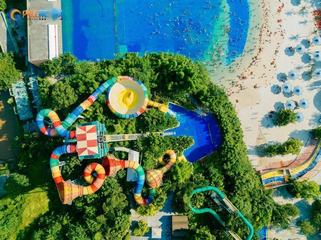 0695抢水上乐园通票!电音狂潮,26个玩水项目,内江1h直达!