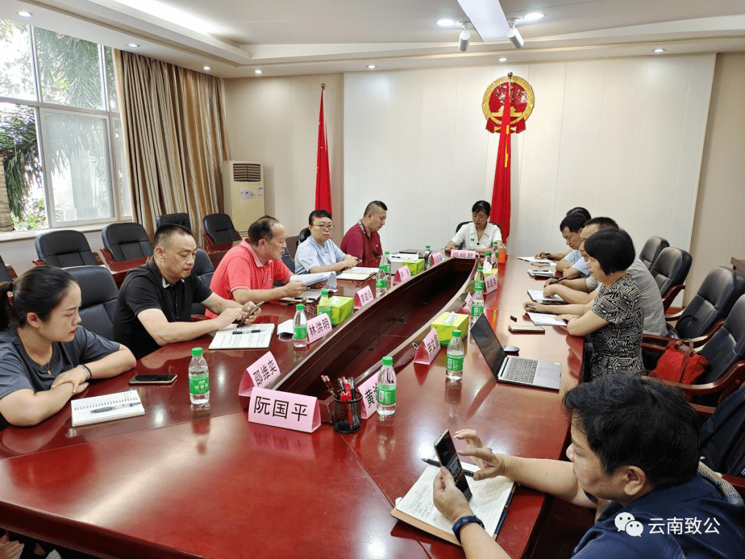 西双版纳州党员和妇女工作委员会开展调研活动_农业有限公司_致公党