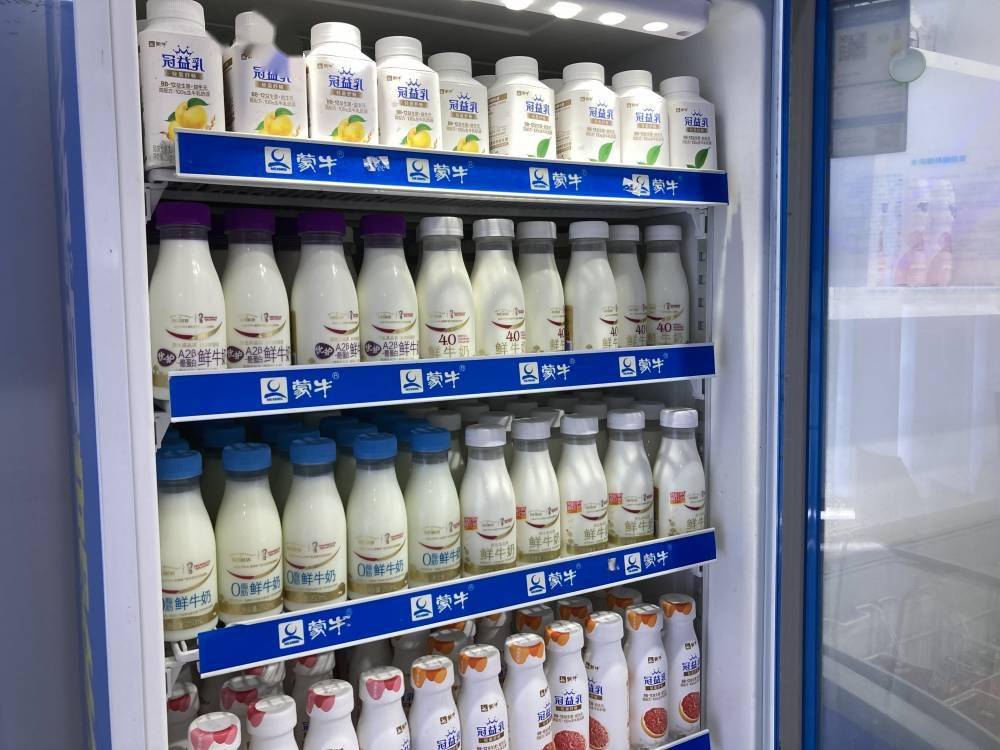 “世界品质 天生要强”，内蒙古蒙牛乳业集团携常温、低温产品亮相消博会