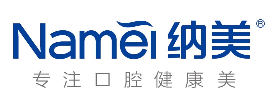 问天实验舱成功升空纳美携手中国航天太空创想推出系列新品致敬中国