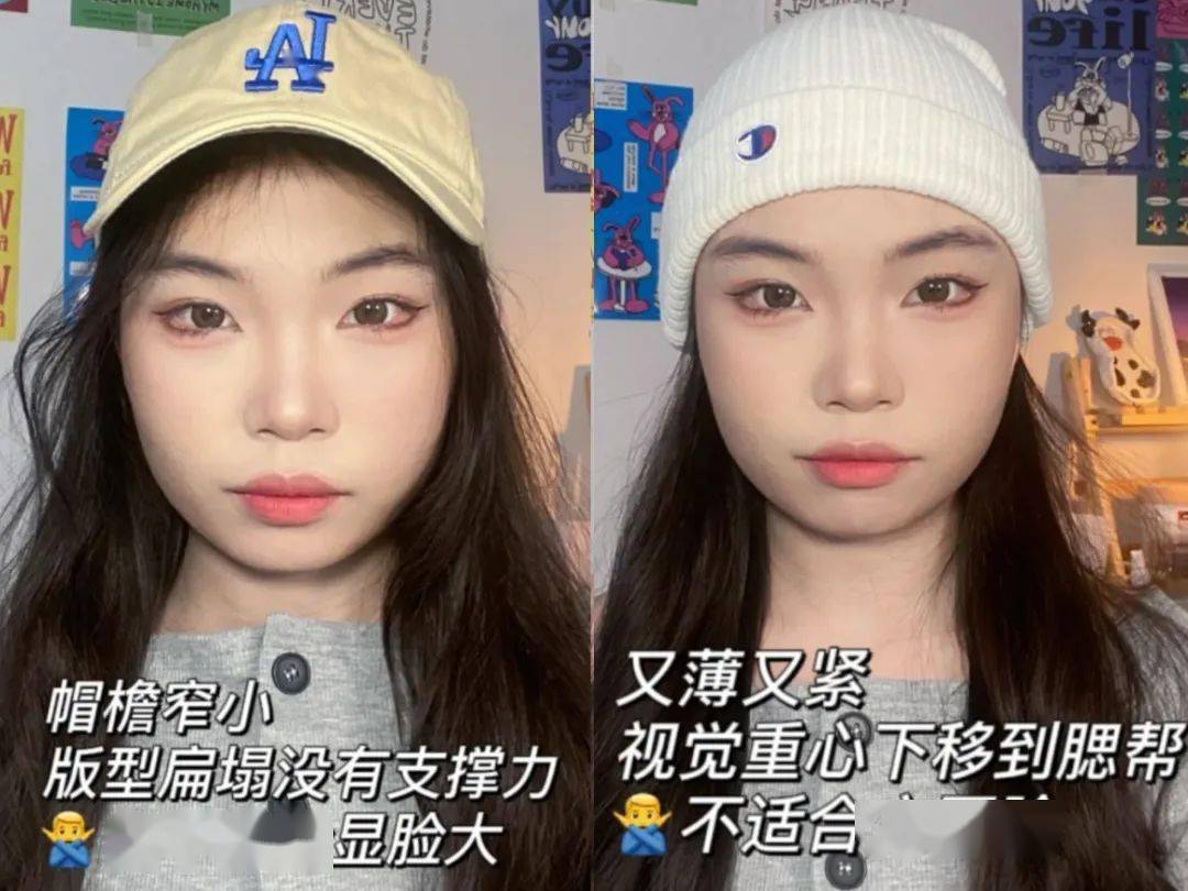 方圆脸到底有多难看jennie就懂了