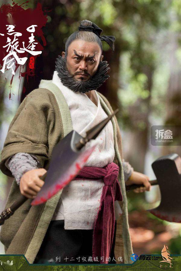 十二点好汉系列黑旋风李逵黑衣版斩虎版16水浒可动人偶