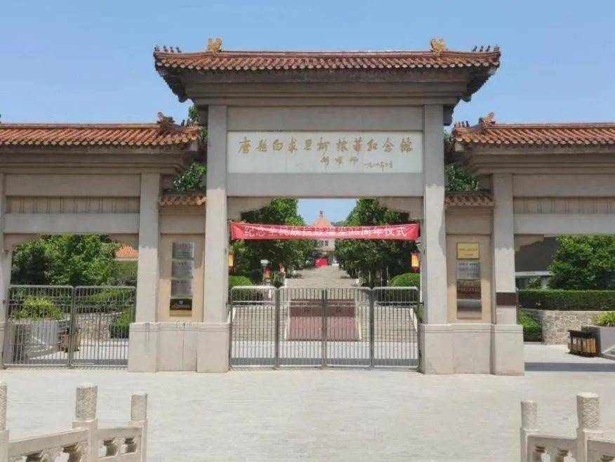 我为家乡代言||史论结合——王慧琳:记白求恩柯棣华纪念馆之行_精神