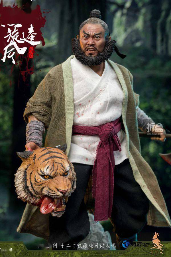 十二点好汉系列黑旋风李逵黑衣版斩虎版16水浒可动人偶