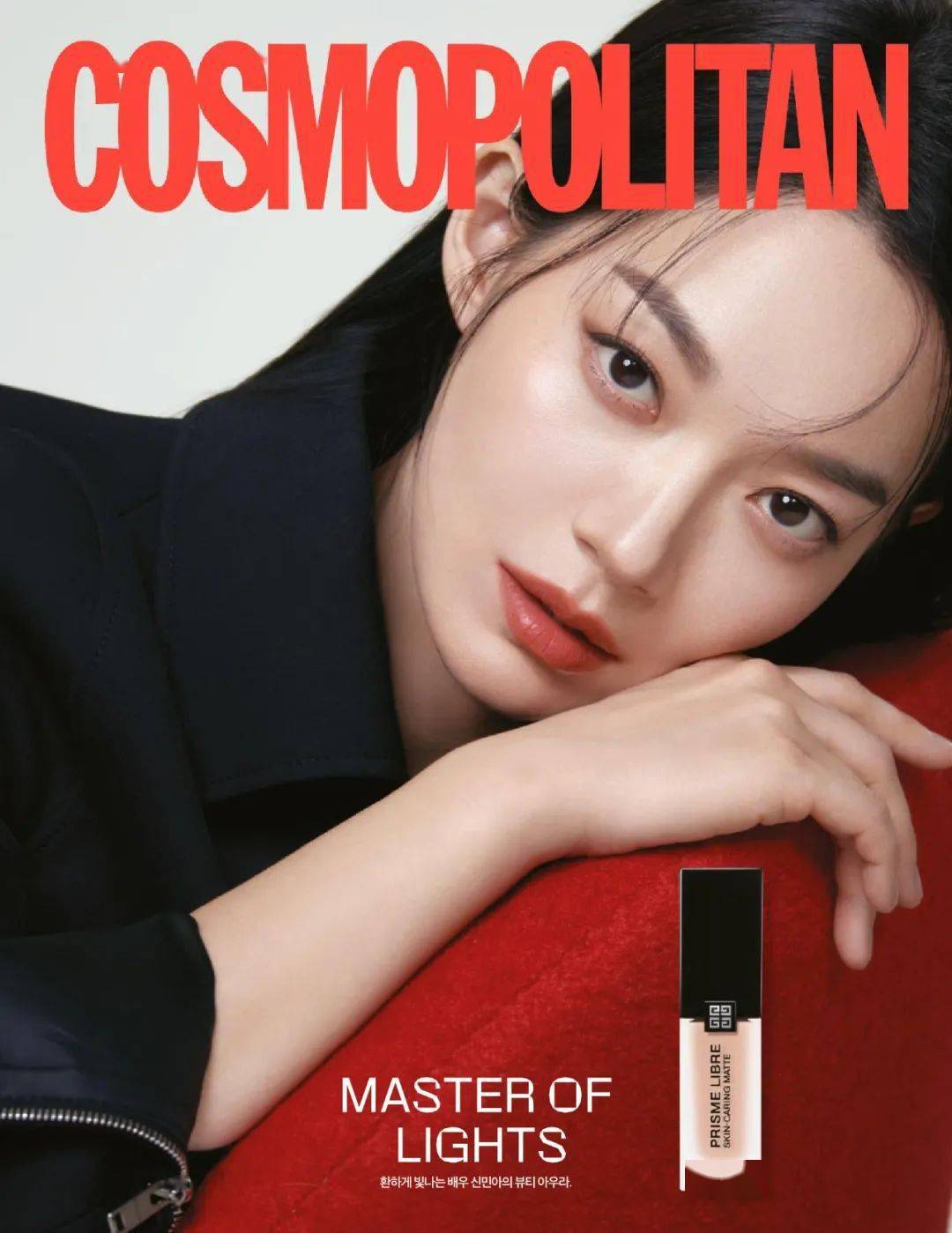 杂志鉴赏丨《Cosmopolitan》韩国版2022年五月刊