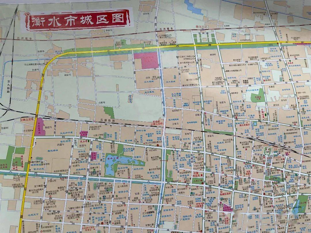 【新品上市】2022版衡水市城区地图到货啦