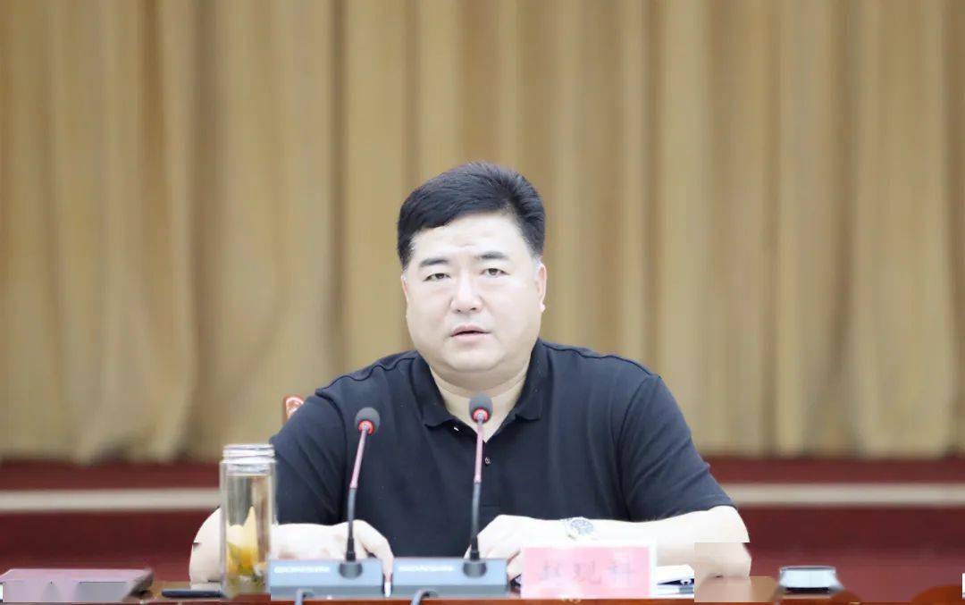 赵现科主持召开任泽区重点工作推进会议