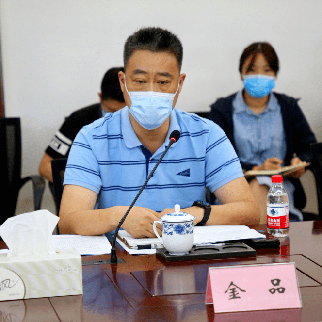 吴强部长对区级机关各部门和街道的工作表示肯定,并对后续深入推进"双