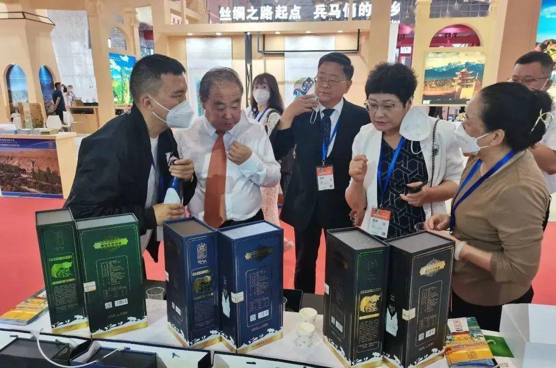 藏城刚察参展2022中国国际旅游交易会