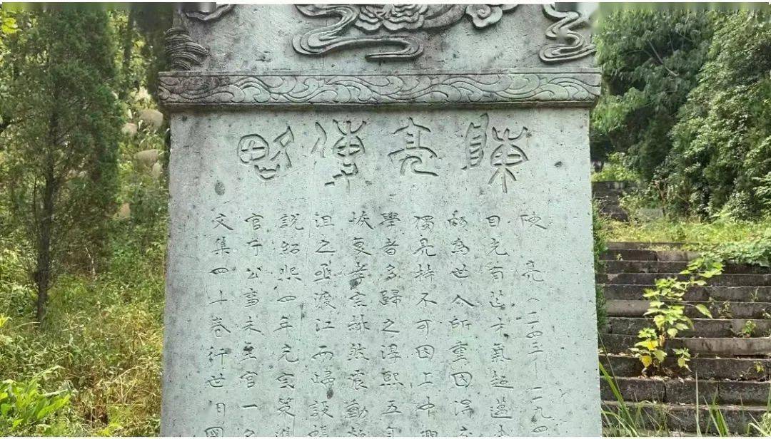 【访金华书院 探浙学之源78】陈亮与龙川书院:一介布衣犹呐喊 男儿