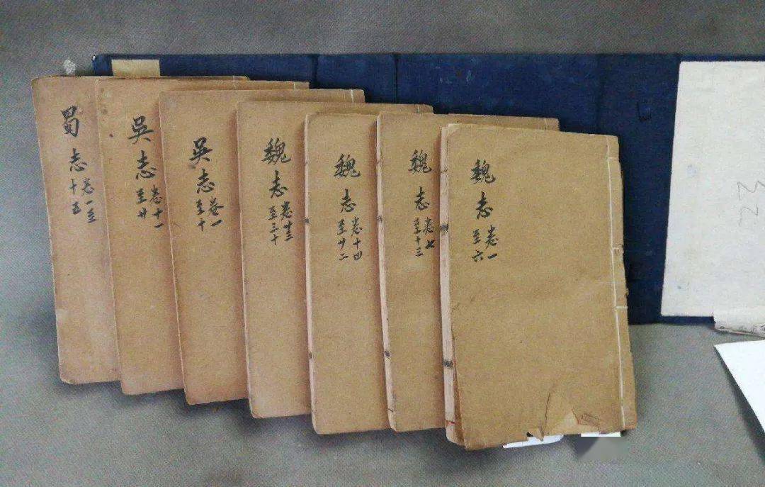 牛敬飞|论吐谷浑早期的活动范围及战略转移_宋书_甘松_西秦