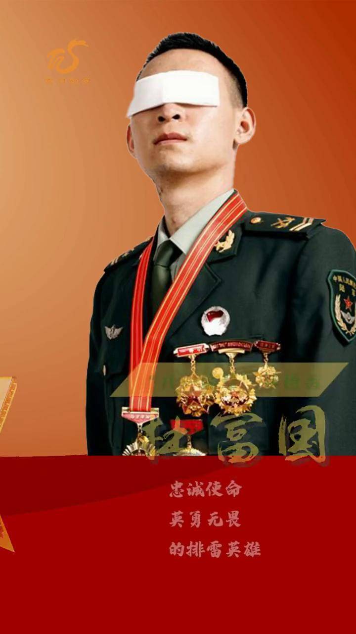 致敬最闪亮的星杜富国钱七虎聂海胜荣获八一勋章八一勋章颁授仪式