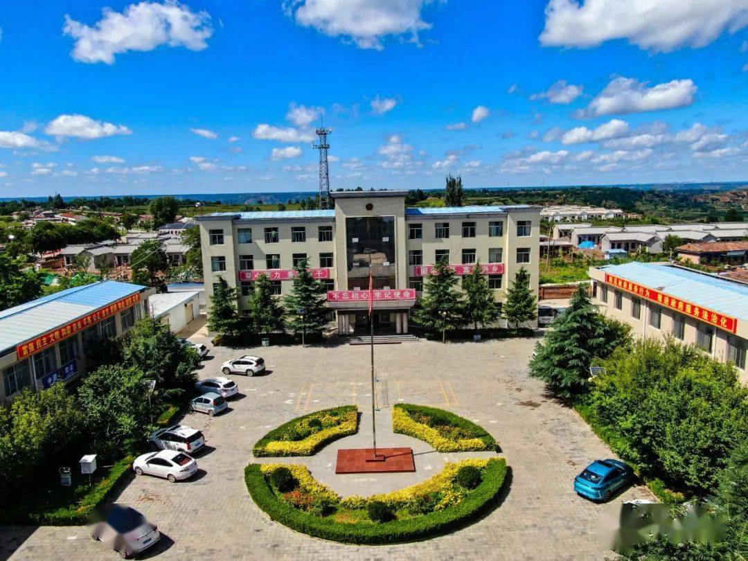 灵台县_圪塔_文化