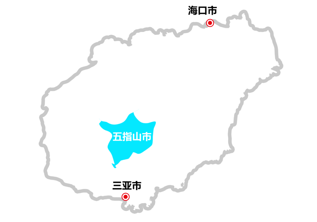 五指山市行政区划图片