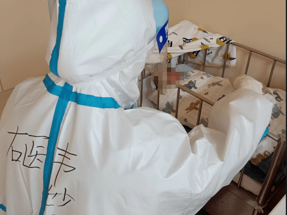 北海一名23岁核酸阳性女子顺利产下一名健康婴儿婴儿已平安送回家