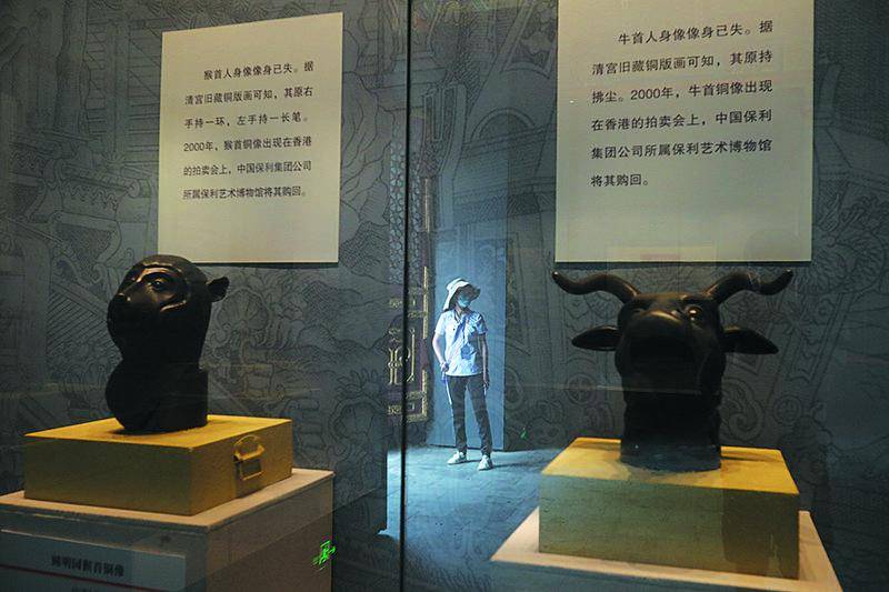 七大兽首回归：海外流失文物的艰难追索