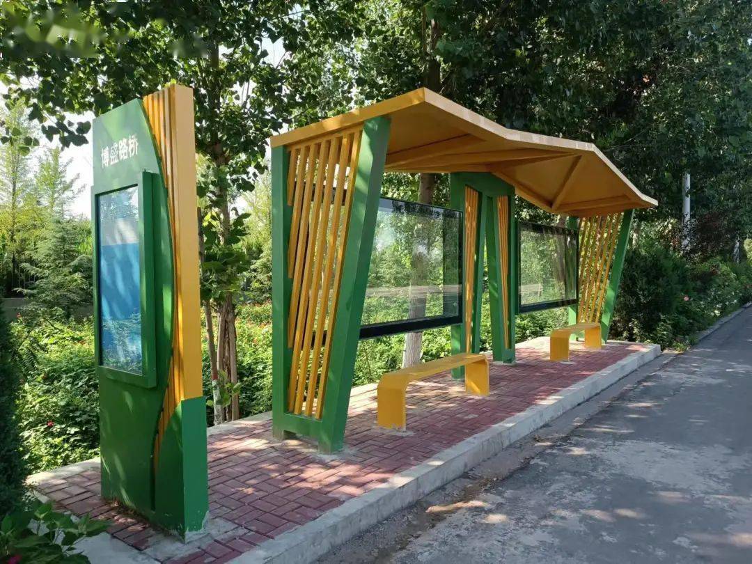 生态绿色邢左路系列进行美化设计"生态绿""水润蓝""仿古棕"等候车亭