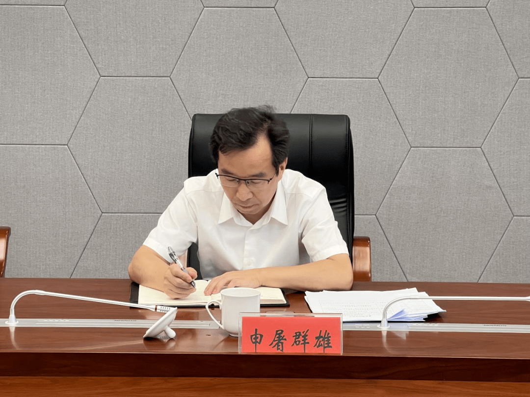 桐庐县召开污染防治攻坚战指标完成情况通报分析会