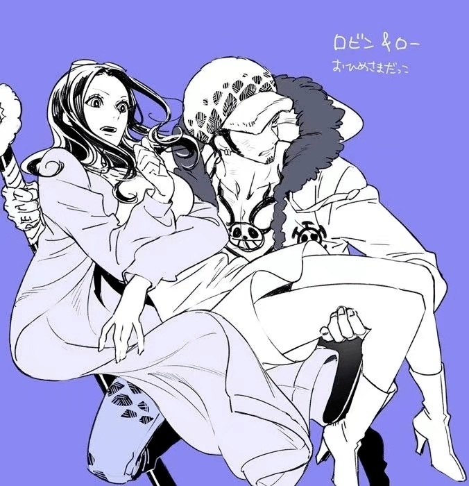 前方高甜,罗与罗宾的甜蜜壁纸_程序_什么_罗宾