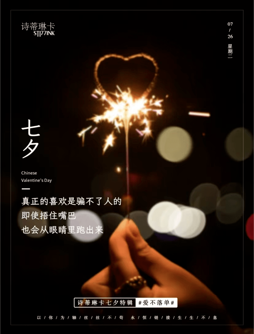 ��Ϧ�Ķ�����������ʮ�ֽ��ƺ����İ������ģ�