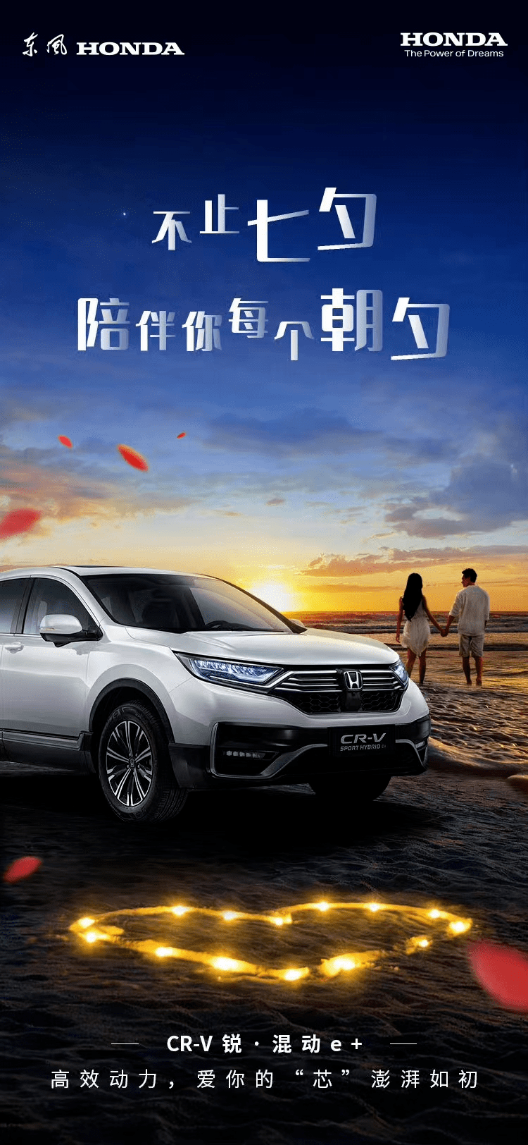 ��Ϧ�Ķ�����������ʮ�ֽ��ƺ����İ������ģ�