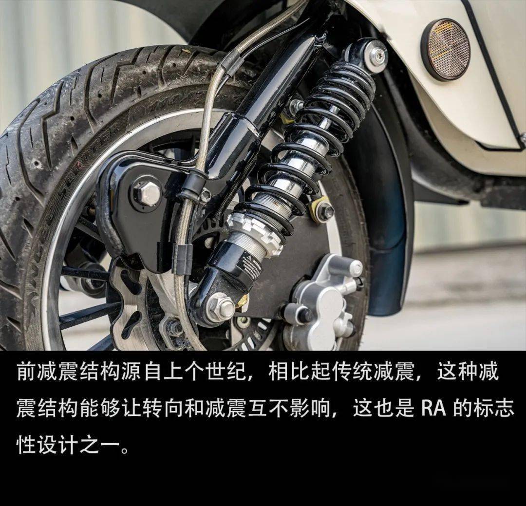 对复古踏板的重新认识,赛道试驾ra gp150丨把玩_搜狐汽车_搜狐网