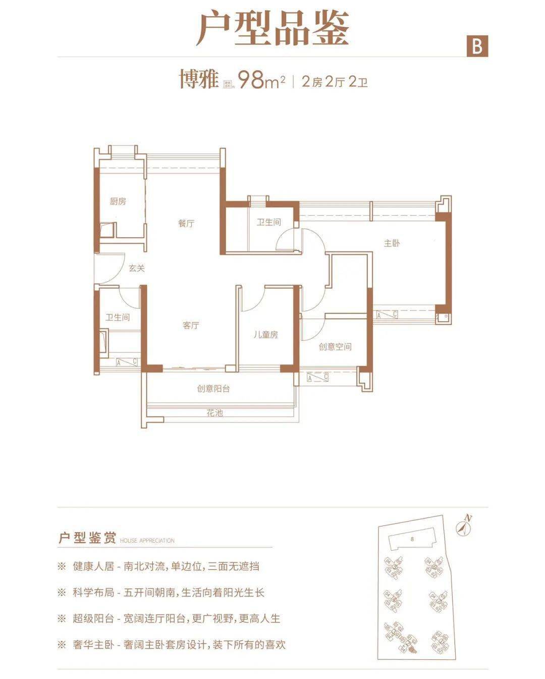 陈生微信珍房网办理以下服务内容:1,房产交易,产权查册;2,签署房地产