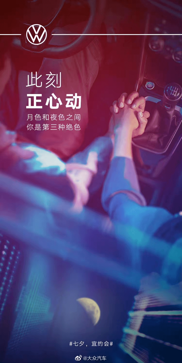 ��Ϧ�Ķ�����������ʮ�ֽ��ƺ����İ������ģ�