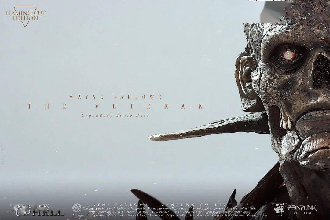 禅punk新品 | 韦恩 · 巴洛地狱世界的"老炮儿"传奇级半身像预售!