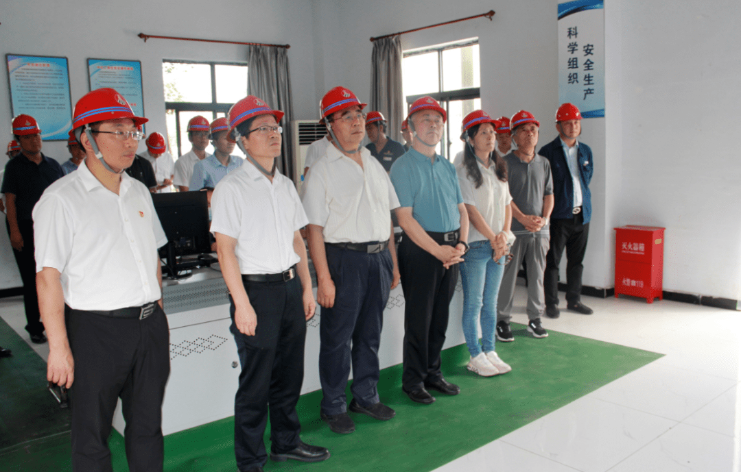 陕西省钢铁深加工产业链提升发展调研组赴韩城西安调研