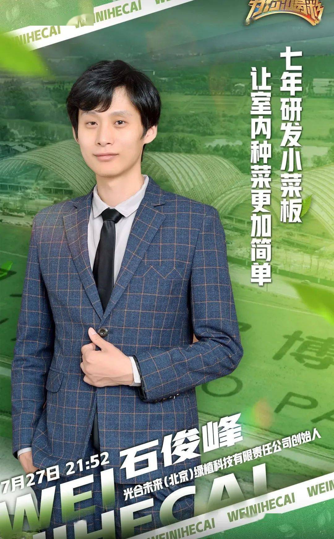 郎牌金沙等相关品牌排名大幅提.楼视房产·今天 18