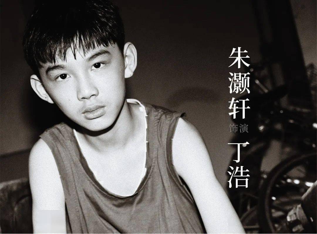 ding hao王铭渊-丁浩ding hao刘泉君-丁浩wang yao丁臻滢-王瑶