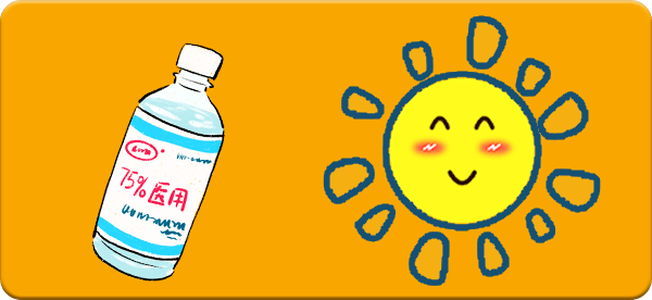 火上倒酒精?瞬间变火海!