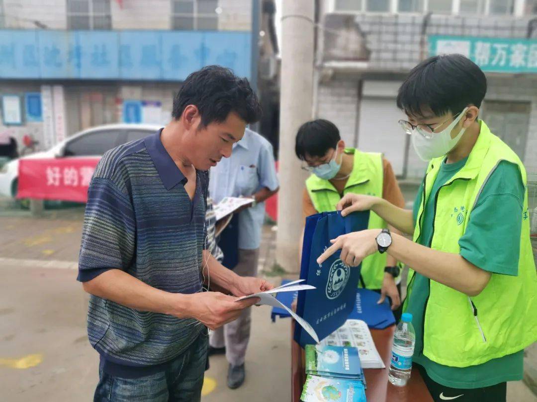 海州:環保宣傳走進沈圩社區 倡導綠色健康生活理念_分類_垃圾_文明