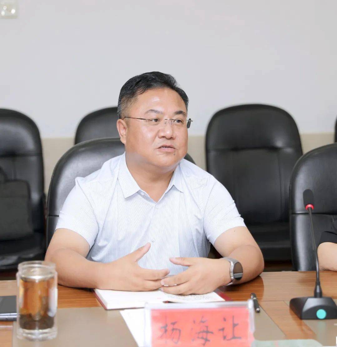 芮城县委书记尚玉良一行到我局对接推动灵宝至芮城高速公路前期工作