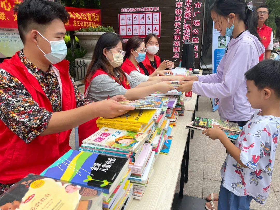 市青联开展青心呵护童伴文明与爱同行爱心图书置换公益活动