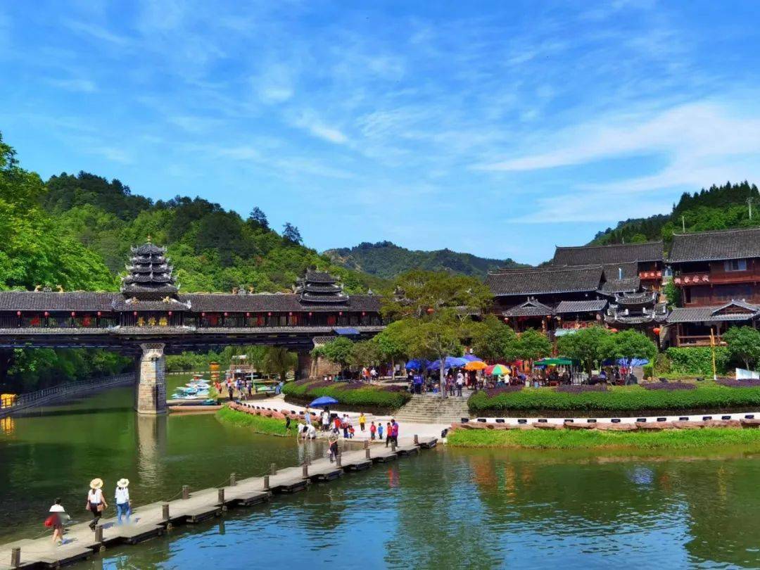 1958年并入通道县坪坦公社.