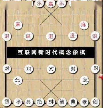 他嘴这么毒今天可算翻车了