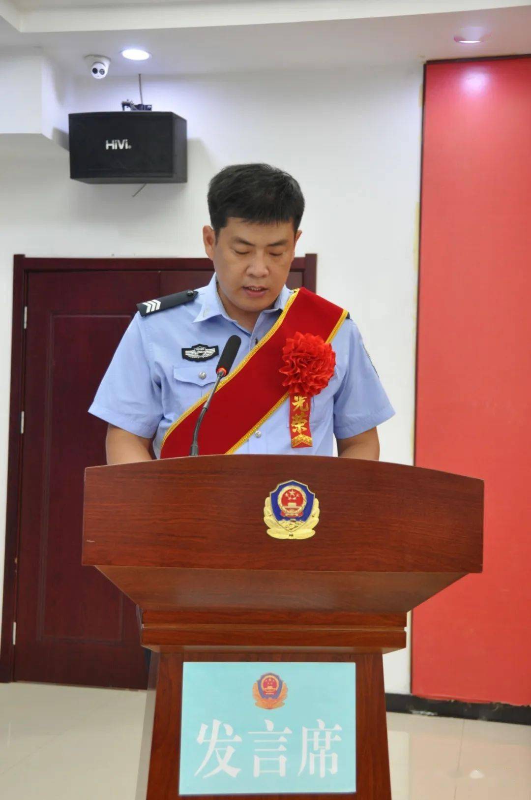 鸡泽县公安局组织召开优秀退役军人表彰大会