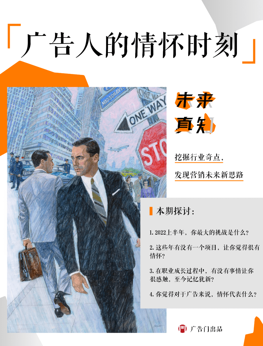 19λ�����ҵ������ , ����˵��黳ʱ��