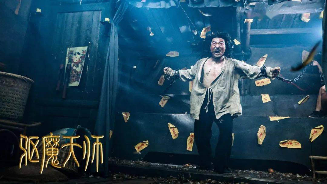 定档丨《驱魔天师》定档6月24日 钱小豪归来大战九尾妖狐