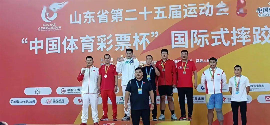 菏泽市体校摔跤队在25届省运会古典跤项目中勇获2金3银_比赛_体育